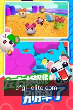 跨端进度同步