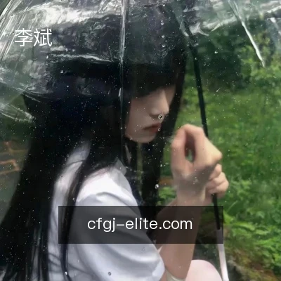 李斌