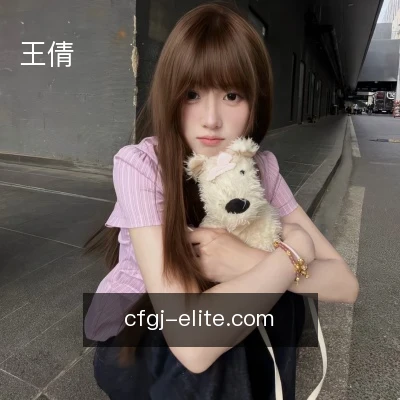 王倩