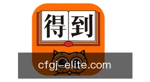 超凡国际