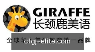 超凡国际